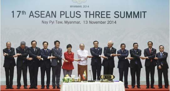 제17 차 ASEAN+3 정상회의 (2014.