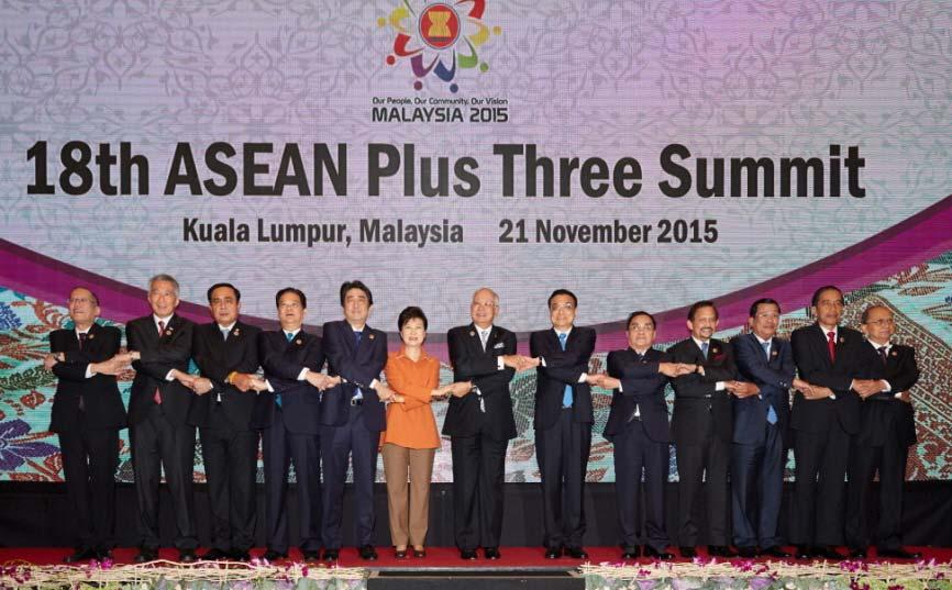 제18차 ASEAN+3 정상회의 (2015.