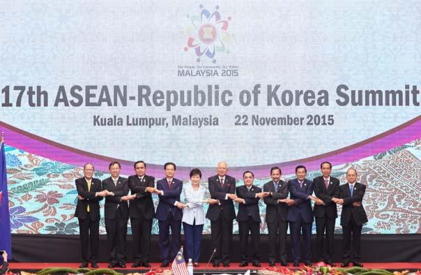 제17 차한-ASEAN 정상회의 (2015.