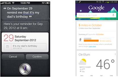 최근동향 인공지능비서서비스 애플의 Siri 와구글의 Now