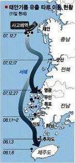 허베이스피리트호에서유출된원유는겨울철 수온이낮고유출후시간이경과함에따라수분을 함유하는유상화, 휘발성분이증발되고기름찌꺼기 만남은상태인타르화를거치는경시변화를일으 킨다.