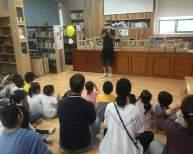 신천 3 동작은도서관 신천도서관 행사명 : 독서의달 행사행사일시 : 20년