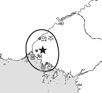 1677. 8. 14. 의주 ( 義州 ) 철산 ( 鐵山 ) 용천 ( 龍川 ) 지역에두차례지진이있었다. 肅宗 3. 7. 16. 40.0N 124.6E 진도 Ⅴ 1678. 4. 18.
