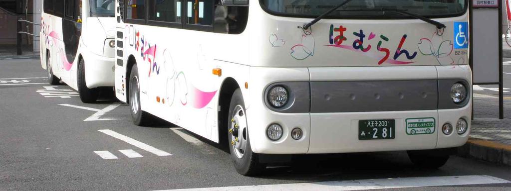 5억 엔의 예산을 투입함 - (지원 대상) 전기차를 활용하는 사업을 추진하는 버스 택시 사업자 등 - (지원금 제도) Ÿ 버스 버스전용 충전시설 : 도입비용의 1/2 Ÿ 택시 : 도입비용의