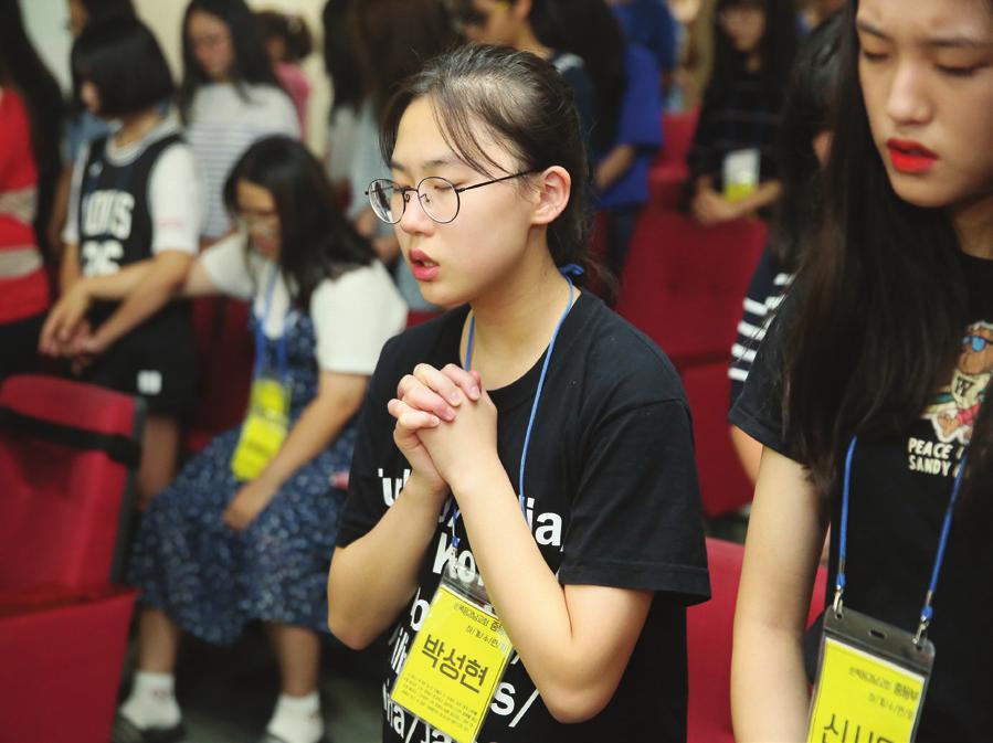 (마11:28~30) 2016년도 순복음강남교회 중등부 하계수련회가 마태복 음 11장 28절로 30절의 성경구절을 토대로 한 같이 걸을까 라는 주제로 열렸다.