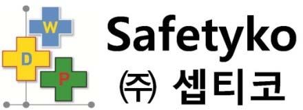 2018-SAFETYKO-01 2018-SAFETYKO-04 호호 셉티코산업안전환경알리미 관리자선임기준어려우셨죠? 관리자선임기준에대하여알려드립니다. 안녕하십니까! 셉티코산업안전환경알리미입니다.