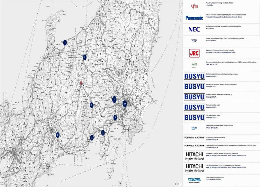 Ⅳ. 일본의 4 차산업혁명 (2): Smart Manufacturing 4.