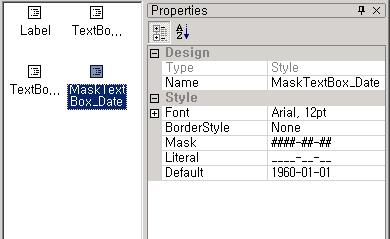 'MaskTextBox_Date' 'Font', 'BoardStyle',