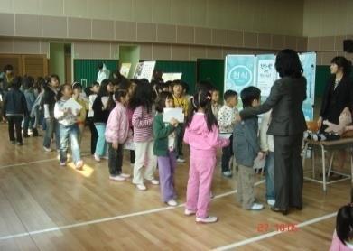 서울시아토피안심학교사업모델