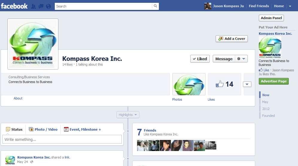 바이어발굴이가능한 SNS 소개및활용 2. Facebook > 페이스북가입후, http://www.facebook.com/pages 접속후, 페이지개설 > 매일글 Posting Contents 중요.