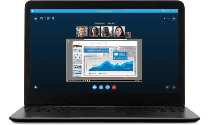 4. Skype for Business Overview 비즈니스의핵심은원활한커뮤니케이션! 비즈니스용 Skype 를사용해메신저, 전화, 음성 / 화상회의, 화면공유, 원격제어를하나의플랫폼으로간소화해어디서나연결된상태를유지하고, 원활한커뮤니케이션을할수있게해줍니다. 국제적으로통용되는화상회의도구!