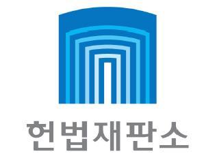 성매매특별법위헌심판 공개변론