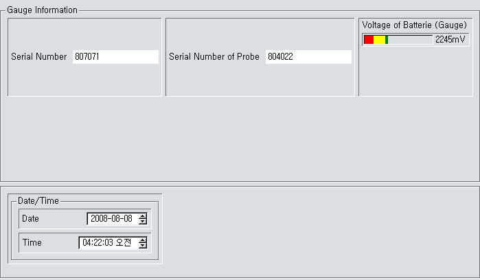 9 QN Software 사용자메뉴얼 2-9 측정기정보 (Gauge Information) 프로그램에서측정기의현재상태를확인할수있습니다.