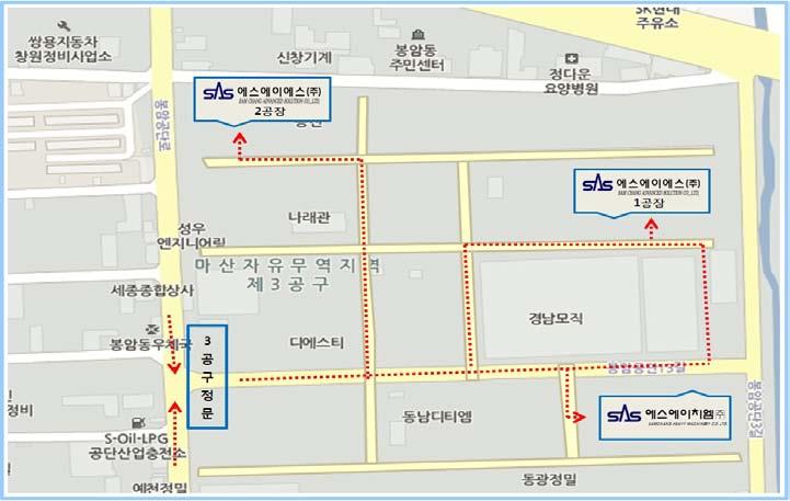 Changwon 사천공항 거리 : 50km(40Min) 김해국제공항 거리 :