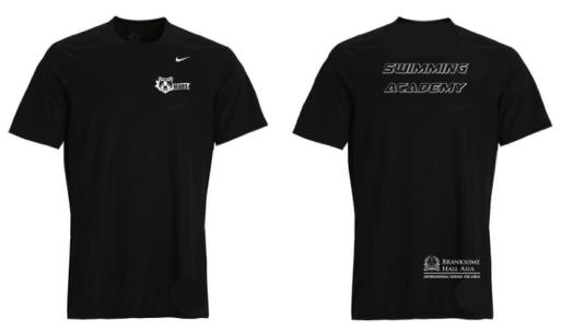 THE WEEK MIDDLE SCHOOL & SENIOR SCHOOL NEWS & UPDATES BULLETINS ATHLETICS ACADEMY TRAINING SHIRTS ON SALE If you would like to purchase a Athletics Academy training shirt, (Cost: 25,000 KRW) you MUST