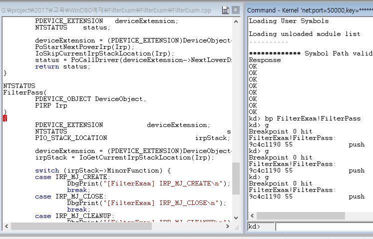 2.6.2.7 WinDBG 를통해서필터의 윈도우 ( 응용프로그램 ) 가마우스데이터 ( 좌표및버튼상태 ) 를요구하는위치에 Break Point 를 설정합니다 동작을확인하기 하제소프트 흐름을재개 (F5