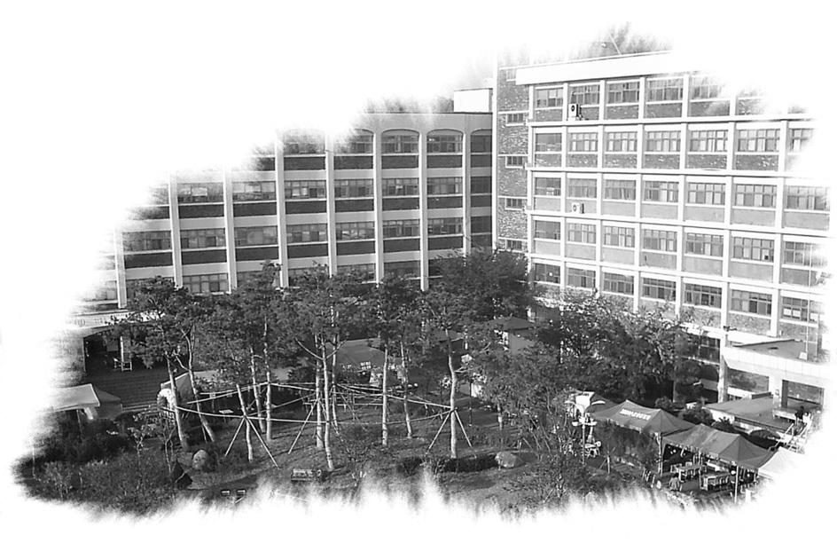 2008 Yuhan College 160 www.