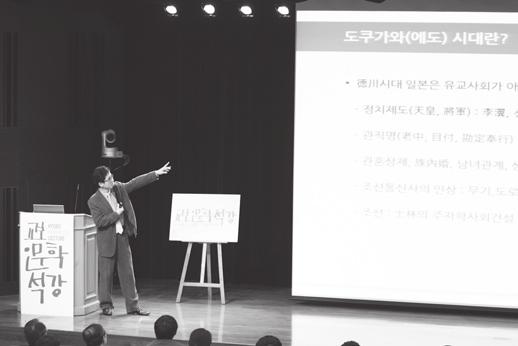 하순 대산창작기금 및 한국문학 번역 연구 출판지원 접수 시작(23일) 8월 절정문학회 오리엔테이션(27~28일) 상순 2차 길 위의 인문학(2일)