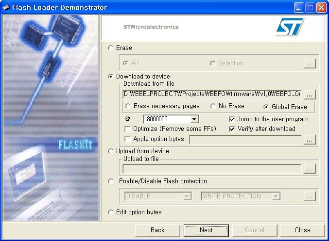 USB드라이버의 COM포트를 PortName 에설정합니다. BuadRate 는빠른다운로드를위해최고속도로지정합니다. Next 버튼을누릅니다. Flash 사이즈와 Page별 Protect 에대해나타납니다.Next 버튼을누릅니다. Download to device 를선택합니다.