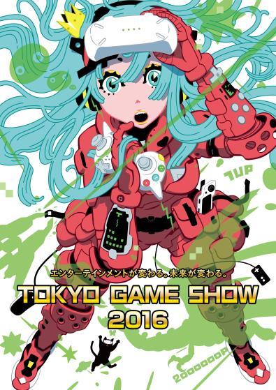 도쿄게임쇼 2016 개최개요 명 칭 : 도쿄게임쇼 2016 (TOKYO GAME SHOW 2016) 주 최 : 일반사단법인컴퓨터엔터테인먼트협회 (CESA) 공 최 : 닛케이BP사 도쿄게임쇼 2016은지역발콘텐츠등해외전개지원사업 (JLOP) 의 보조금을받고있습니다.
