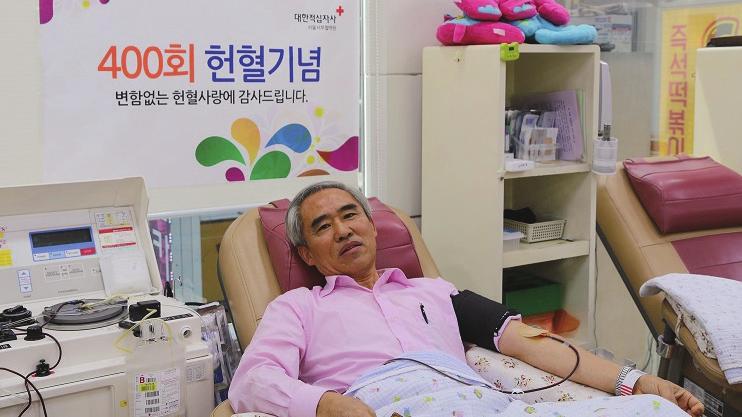 Lee Gang Hyun, president of the National Cancer Center Korea, was selected as the first chairperson of the committee.