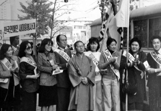 대한혈액관리협회 발족 Inauguration of the Korean Association of Blood Management. 4 1973. 12.