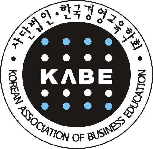 2015 년도 ( 사 ) 한국경영교육학회 추계국제학술대회및경영대상시상식 융합시대의경영교육 장소 :KAIST 창의학습관 (E11) 일시 :2015년 11월 21일 ( 토 ) 주최 :( 사 ) 한국경영교육학회 주관