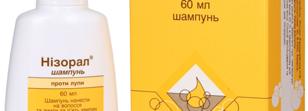 Amalgama Lyuks ( 우크라이나 ) 브랜드 Head&Shoulders