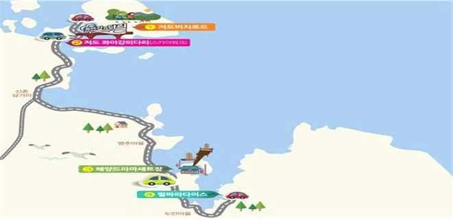 여행코스 m 당일 : 바다를테마로한해양관광코스저도비치로드 저도콰이강의다리 해양드라마세트장 펄파라다이스 (1.30km, 3 분 ) (9.80km, 19 분 ) (6.83km, 10 분 ) 관련웹사이트주소 m http://culture.changwon.go.