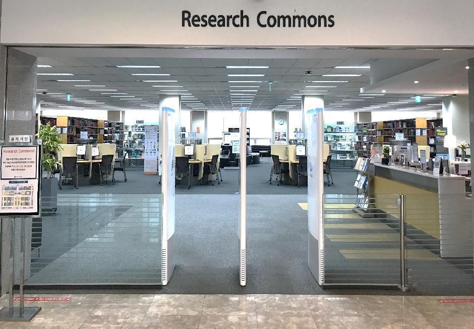 도서관시설 Research Commons 오픈!