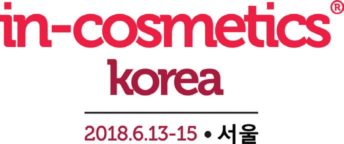 무료 입장을 위해서 지금 사전 등록하세요. korea.in-cosmetics.