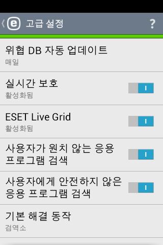 4.1 4.3.. - ESET Mobile Security, DEX (Android OS ), SO () ZIP ( 3 ). - SD.