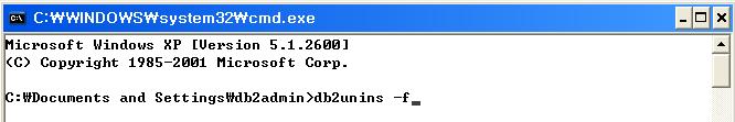 db2unins f : 시스템에서모든 DB2 사본의설치를강제로제거합니다.