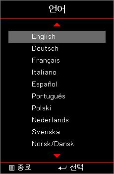 설정 / 옵션 / 언어 언어 다국어 OSD 메뉴를선택합니다. 원하는언어를선택합니다.