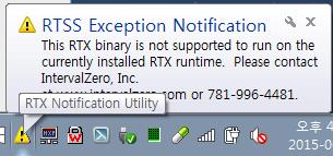 그림 155- RTX 오류메시지 2 6.2.2.2. 원인 1 PC에따라 RTX LVS Service 실행타이밍문제로 RTX 동글키를정상적으로인식하지못한다. 2 사용자가 RTX 동글키를 USB 접속해제한후재접속한경우 RTX 동글키를정상적으로인식하지못한다.