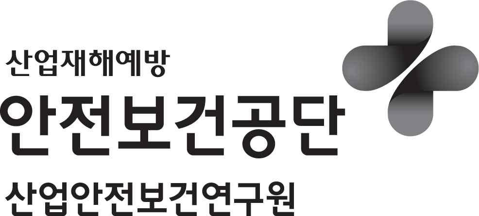 최종보고서 허용기준설정대상유해인자선정을위한유해성