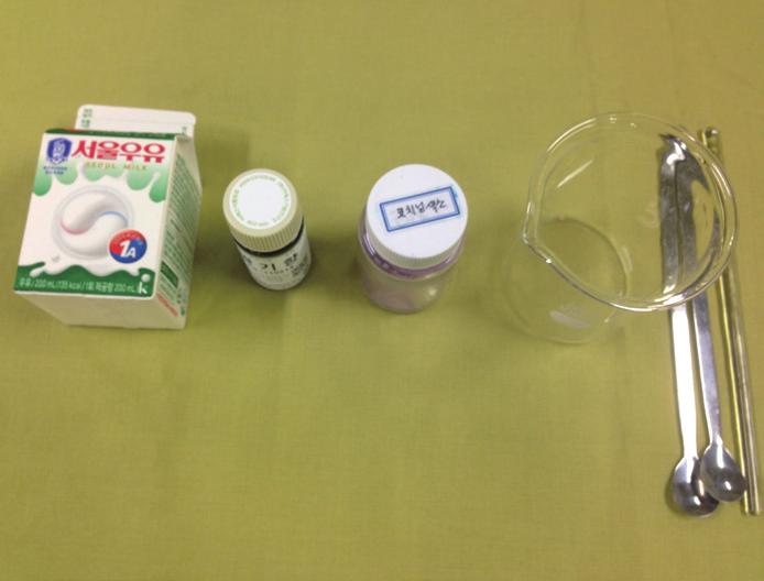모듈 3. 바른식습관 딸기맛우유만드는방법 - 준비물 : 흰우유, 딸기맛우유, 코치닐색소 ( 소량 ), 딸기향 ( 소량 ), 설탕, 비이커,