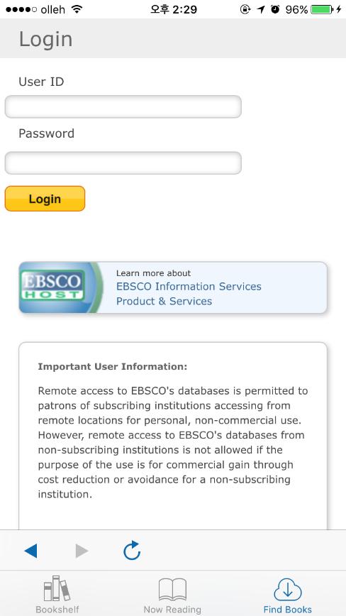 EBSCO ebooks 앱 (app) 대출하기절차 2 단계 나라 / 도서관설정및로그인 * 최초