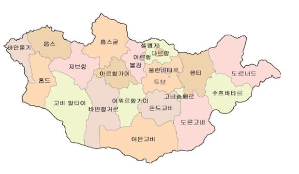 < 표 Ⅱ-1-1> 몽골국가개요 국명 민족 수도 몽골 (МОНГОЛ, MONGOLIA) 할흐몽골족 (90%), 카자흐족 (5.9%) 외기타 17 개부족 울란바토르 (Ulaanbaatar) 면적 1,567,000 km2 ( 한반도의 7.