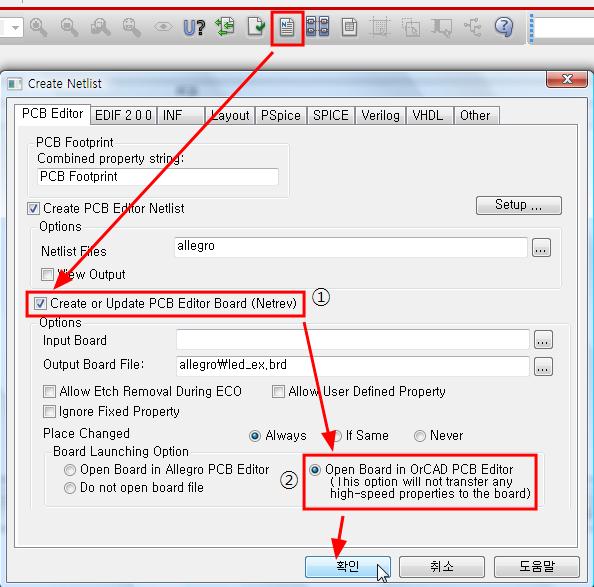 12) Create Netlist PCB Editor로 Netlist를보내기위해