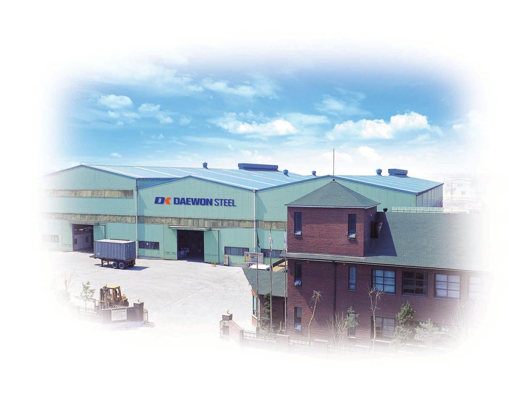 Introduction of the company ( ) We were established as an independent incorporation under the name of Shinwha Special Steel Co., Ltd. in 1995.