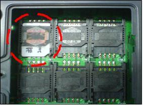 - 많은운영업체의서로다른칩을판독기에들어있는단일모듈 ( 칩 )
