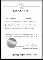 system 일자리우수기업인증서 Authentication certificate of Jobs Top