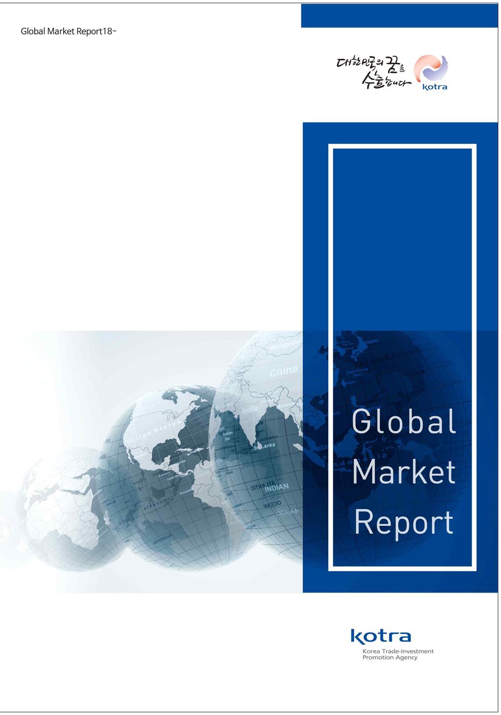 Global Market Report