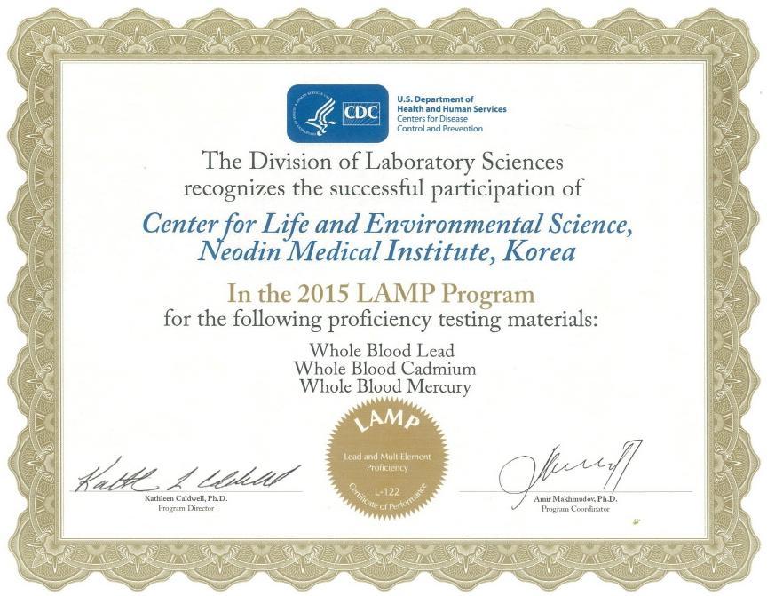 LAMP-CDC ISBER ISO 9001