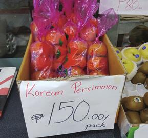 14 달러 현지에서판매되고있는단감은중국산단감과한국산단감이다. 상품명 : Persimmon 원산지 : Korea 가격 : 150 PHP /1pack(5units) 판매처 : 한국식품점 중국산단감의경우일부대형유통업체에서판매되고있다.