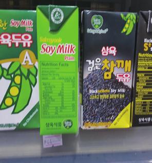 한국산제품인지도 < 필리핀현지한국식품점의두유제품판매 > 시장상품분석 필리핀에서두유제품의인지도는아직까지는낮다.