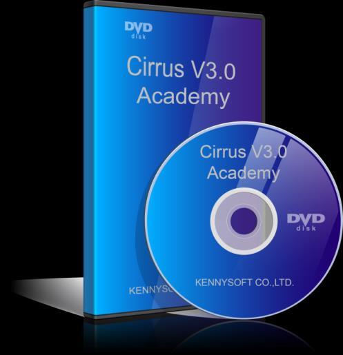 4. Cirrus V3.0 소프트웨어소개 씨러스 V3.0 은 HDDLESS 시스템을위핚소프트웨어로써가상화이미지를생성하고관리하는주기능이외에서버및네트워크자원을컨트롤및 관리핛수있는총체적소프트웨어입니다. Cirrus V3.0 아카데미소프트웨어소개 1. 메인서버용소프트웨어 : Cirrus V3.0 for Main Server 2.