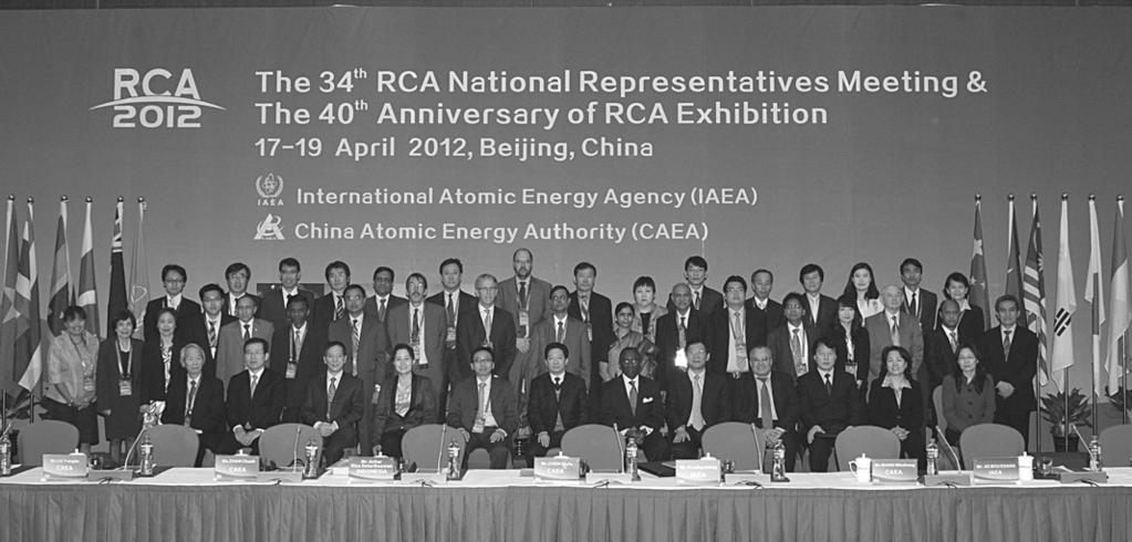 제 2 편각론 가개최되었다. 2011년도 RCARO 업무보고및 2012년도업무계획등에관한논의가이루어졌으며, 핵의학기술및전자빔응용관련 UNDP(United Nations Development Program) 와의협력사업수행, RCARO 전략목표강화워크샵개최등에관한내용이주요의제로다루어졌다. 제35차국가대표자회의는 2013년 3월미얀마에서개최하기로합의했다.