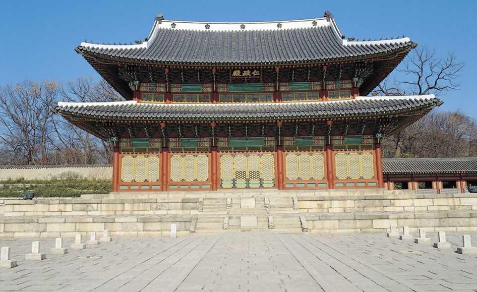 6. [ ] (1997 년등록 ) : 조선시대궁궐, 광해군 ~ 고종때까지경복 궁을대신하여역대임금들이나랏일을보시던정궁으로사용